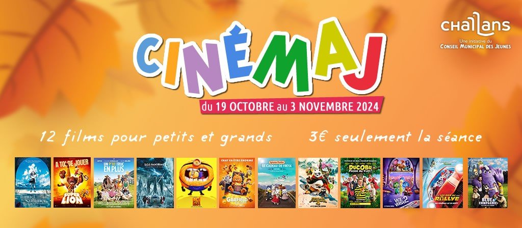 actualité CINEMAJ