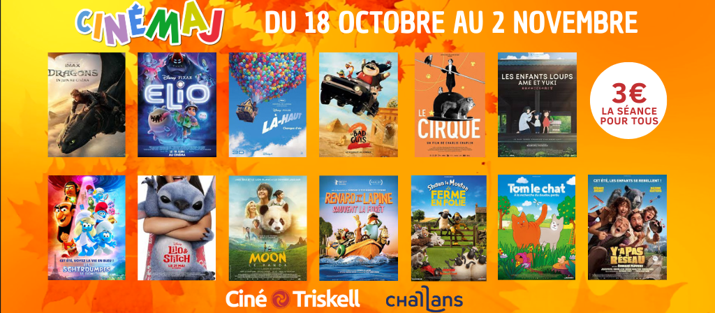 actualité CinémaJ